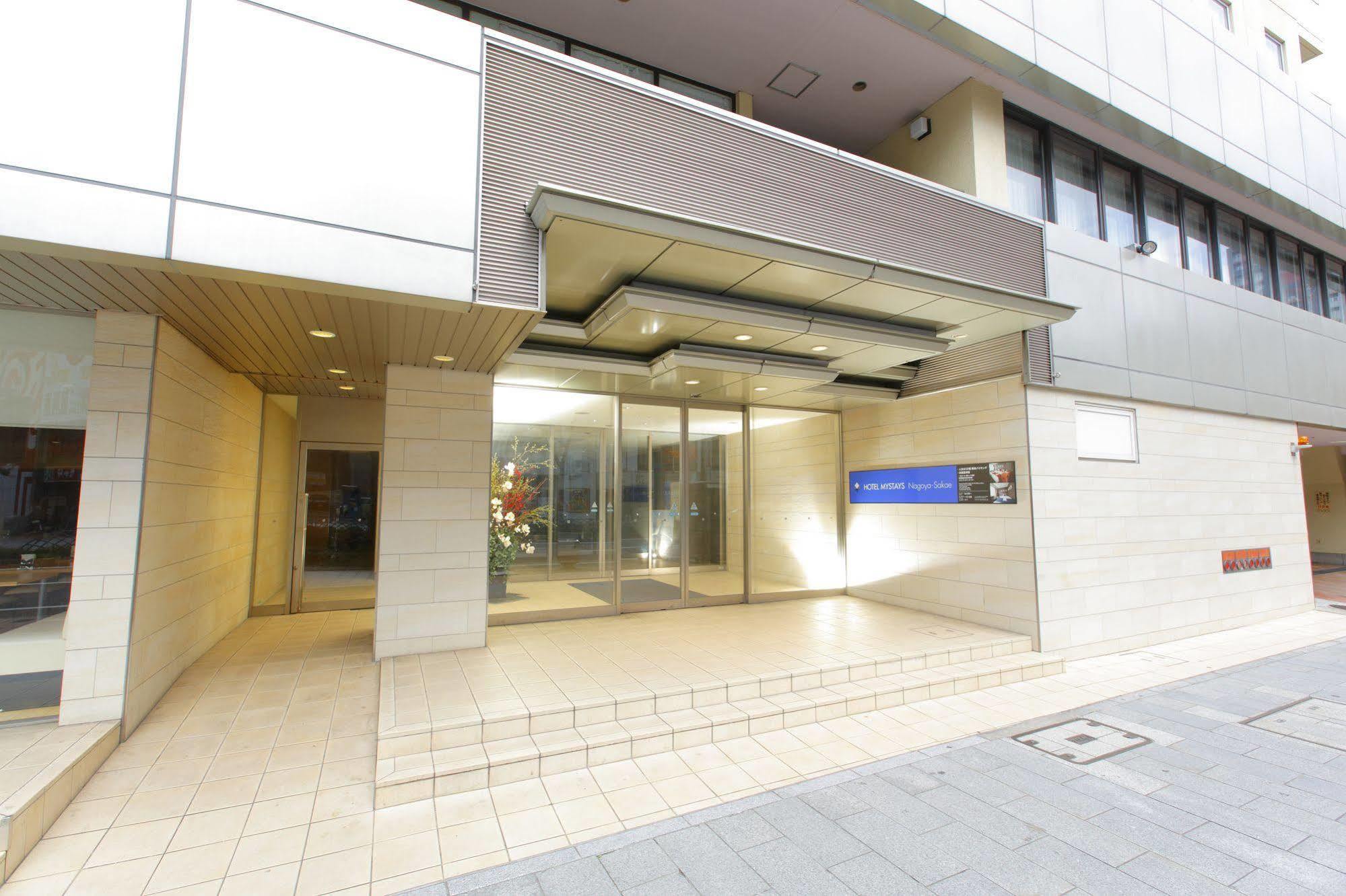 Hotel Mystays Nagoya Sakae Экстерьер фото